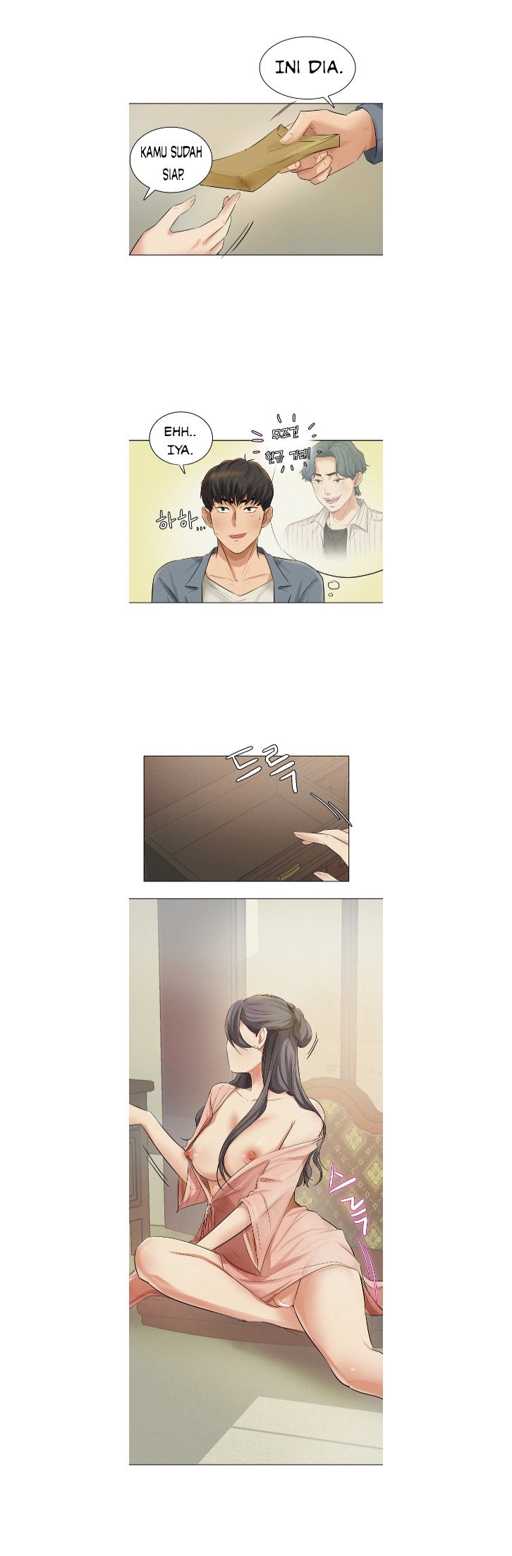His Impotence - Chapter 4 20