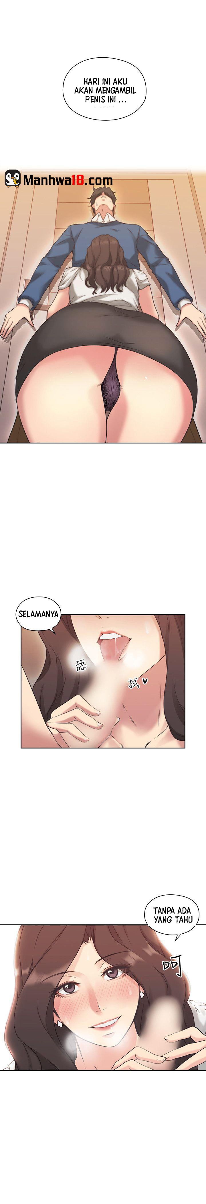 Teacher, Long Time No See - Chapter 4 25