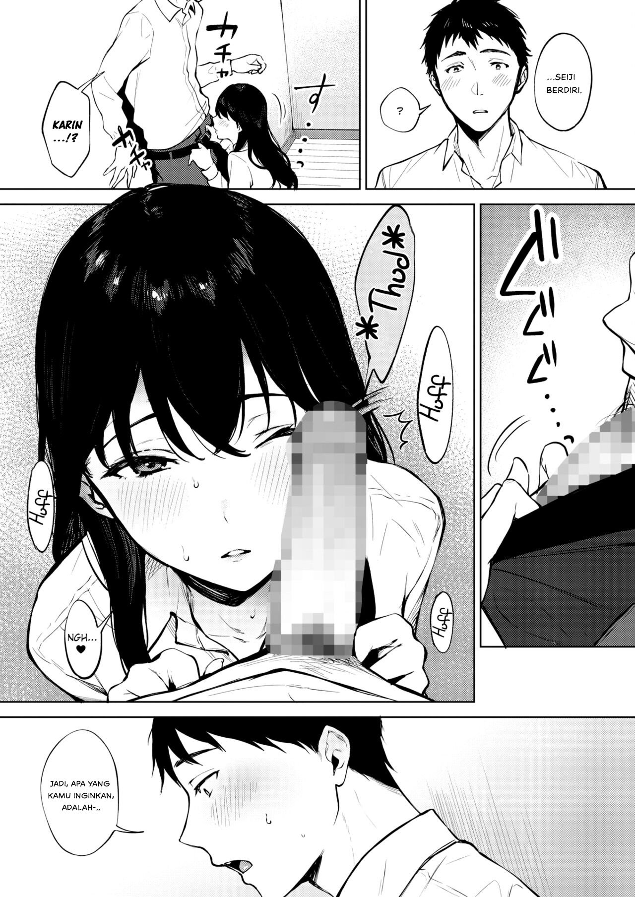 Share Loveru - Chapter 4 5