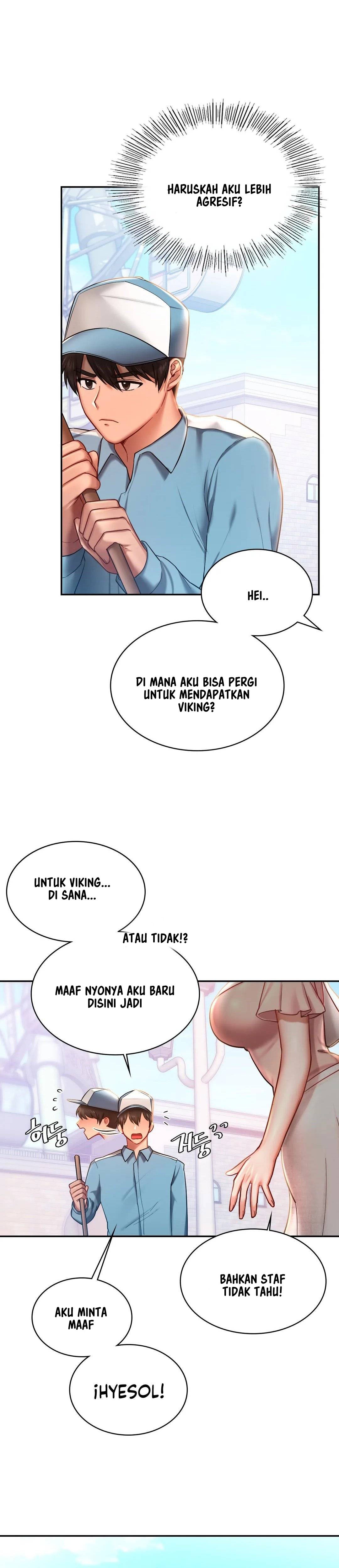 Love Theme Park - Chapter 4 20