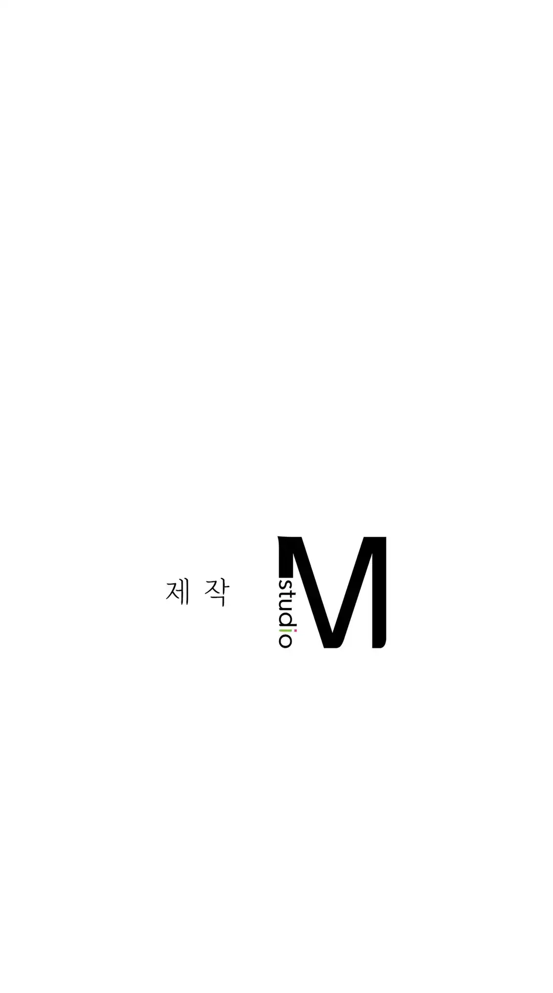 Herbal Love Story - Chapter 4 13
