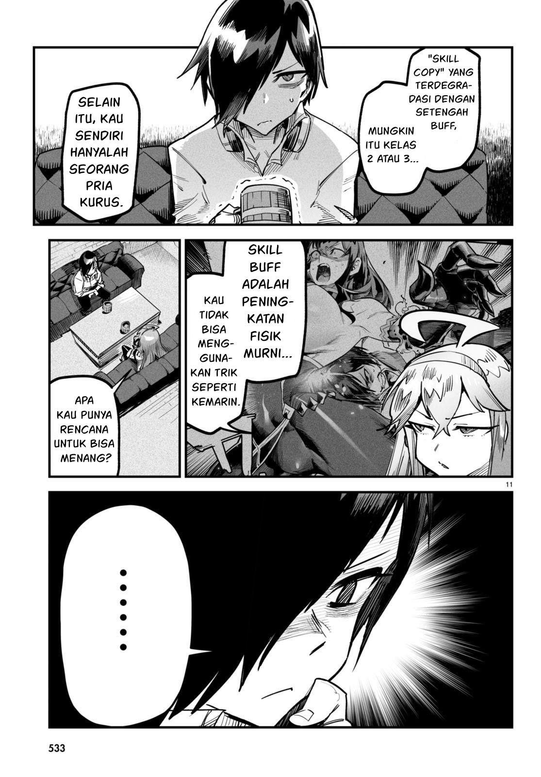 Reincarnation Coliseum - Chapter 4 11