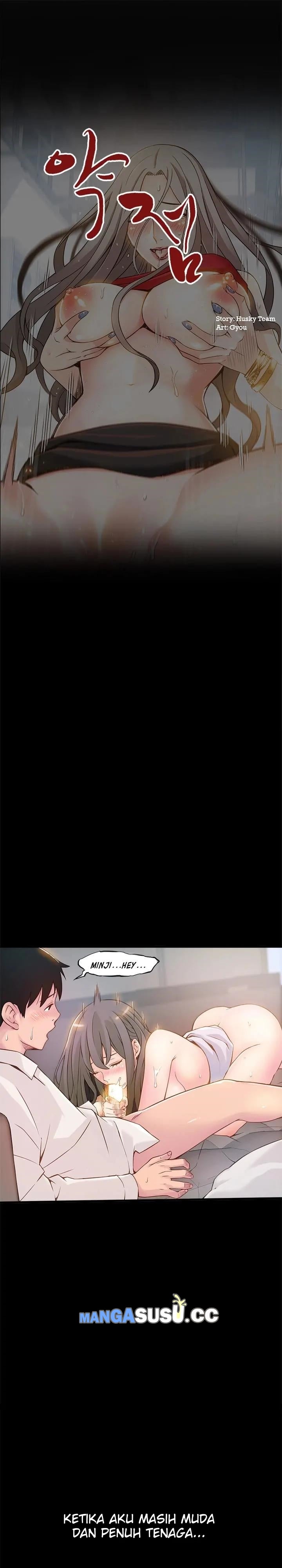 Weak Point (Husky Team) - Chapter 4 3 Weak Point (Husky Team) - Chapter 4 3