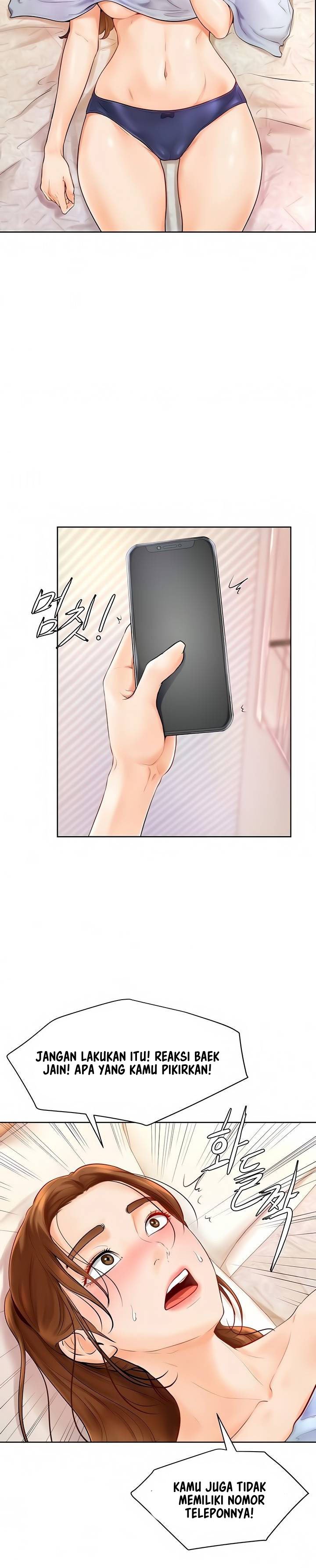 Cheer Up, Namjoo - Chapter 4 33