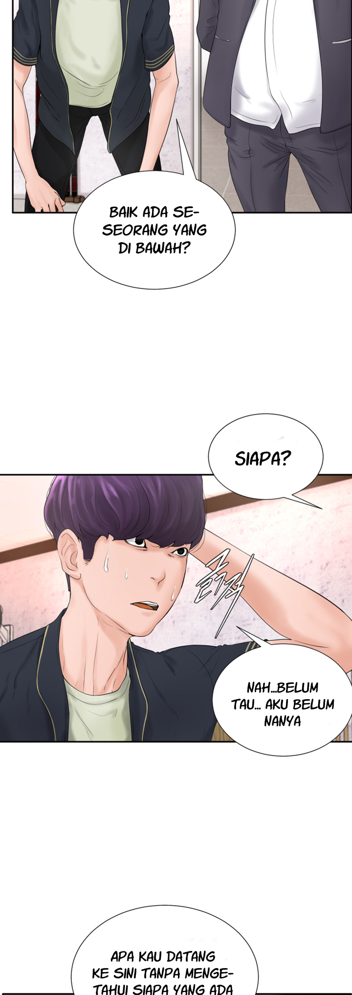 Billiard Room Love - Chapter 4 23