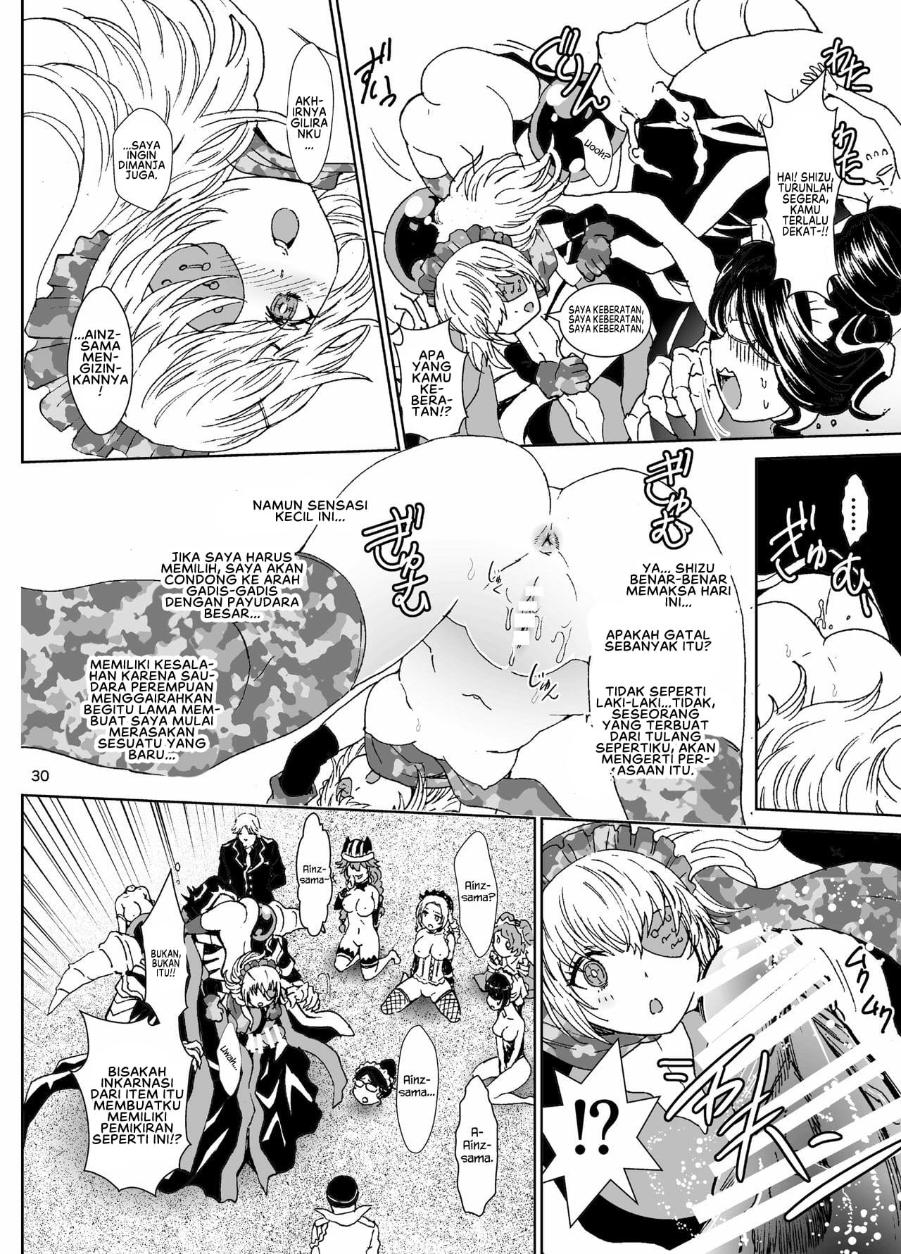 Nazarick Biyori - Chapter 4 31 Nazarick Biyori - Chapter 4 31