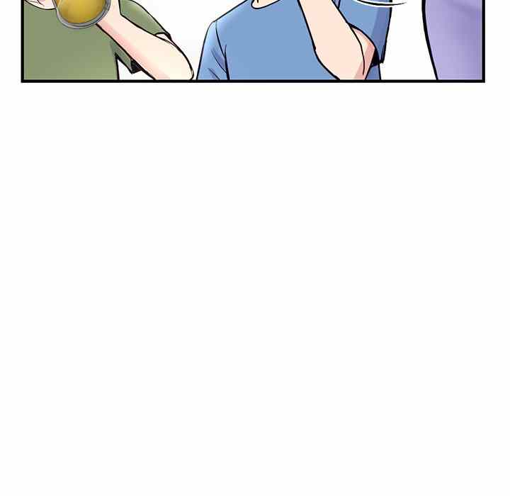 Midnight PC Cafe - Chapter 4 45 Midnight PC Cafe - Chapter 4 45