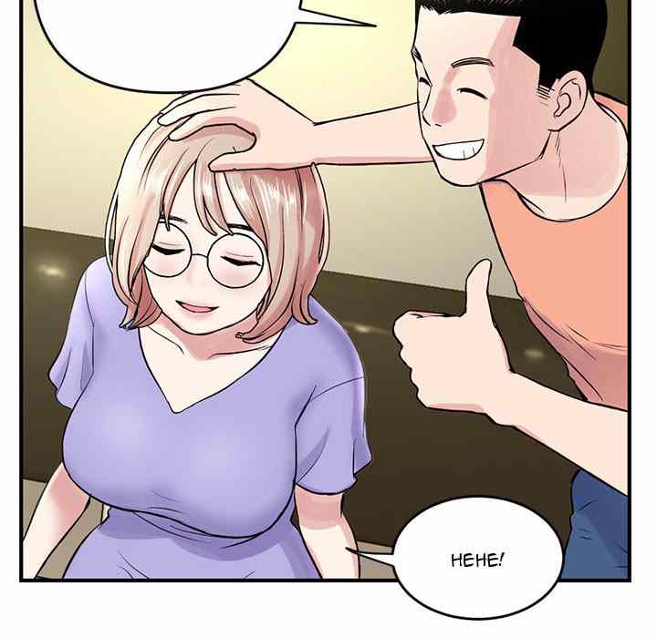 Midnight PC Cafe - Chapter 4 42 Midnight PC Cafe - Chapter 4 42