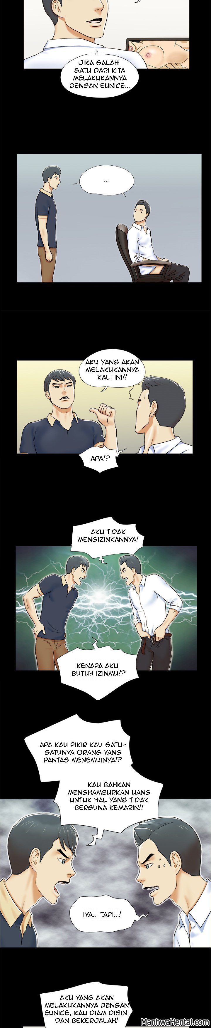 Double Trouble (Muldeok) - Chapter 4 12