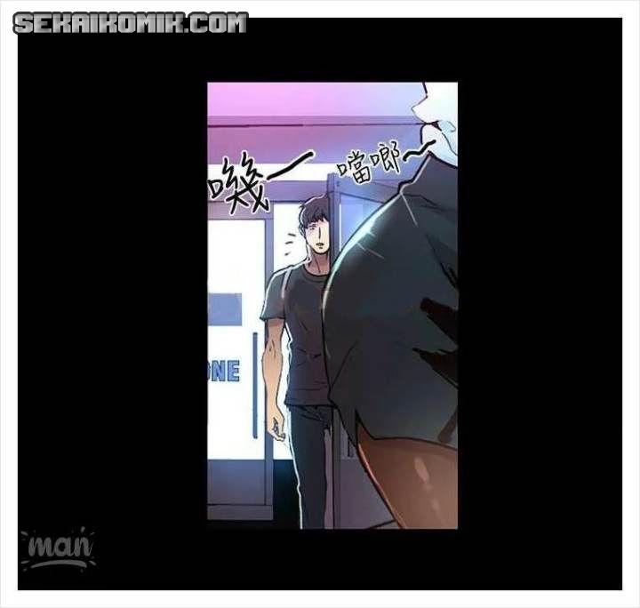 PC Goddess Room - Chapter 4 71