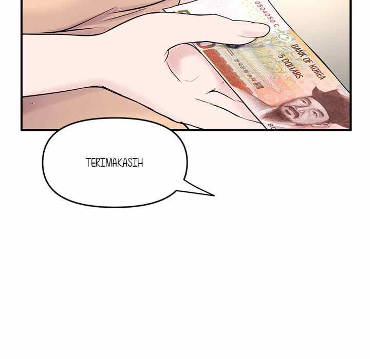 Midnight PC Cafe - Chapter 4 130 Midnight PC Cafe - Chapter 4 130