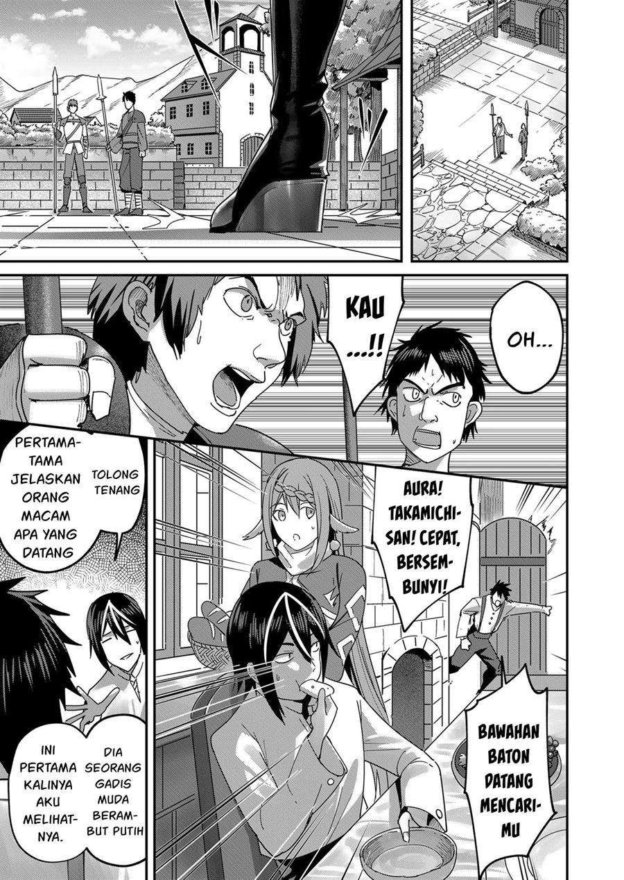 Kichiku Eiyuu - Chapter 4 15