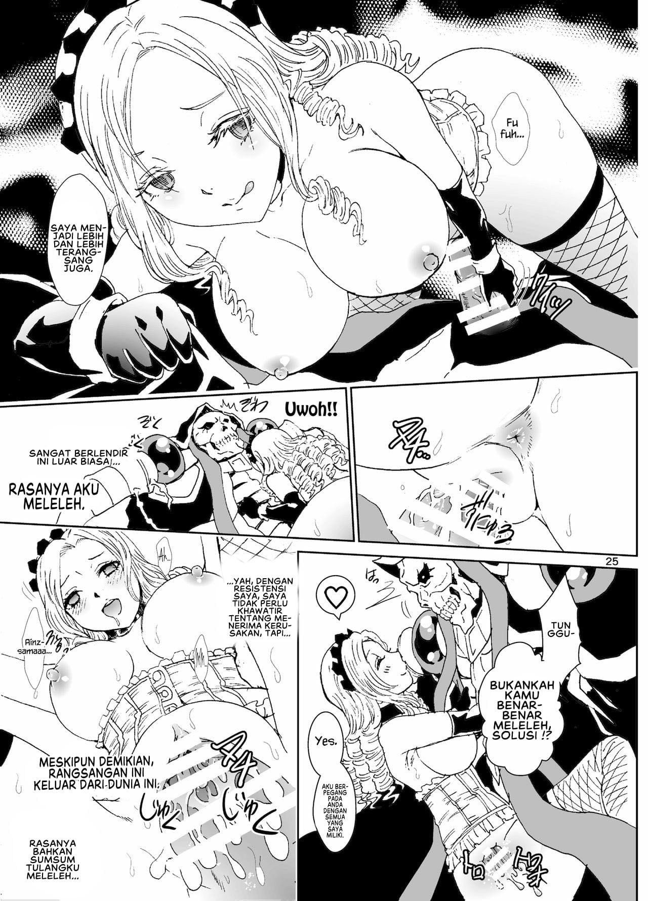 Nazarick Biyori - Chapter 4 26 Nazarick Biyori - Chapter 4 26