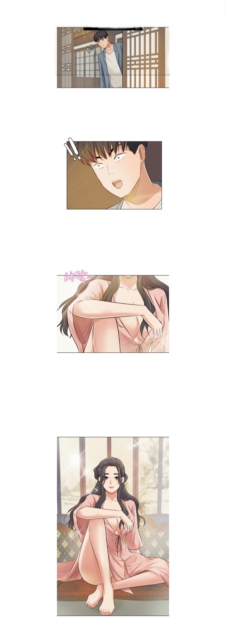 His Impotence - Chapter 4 2