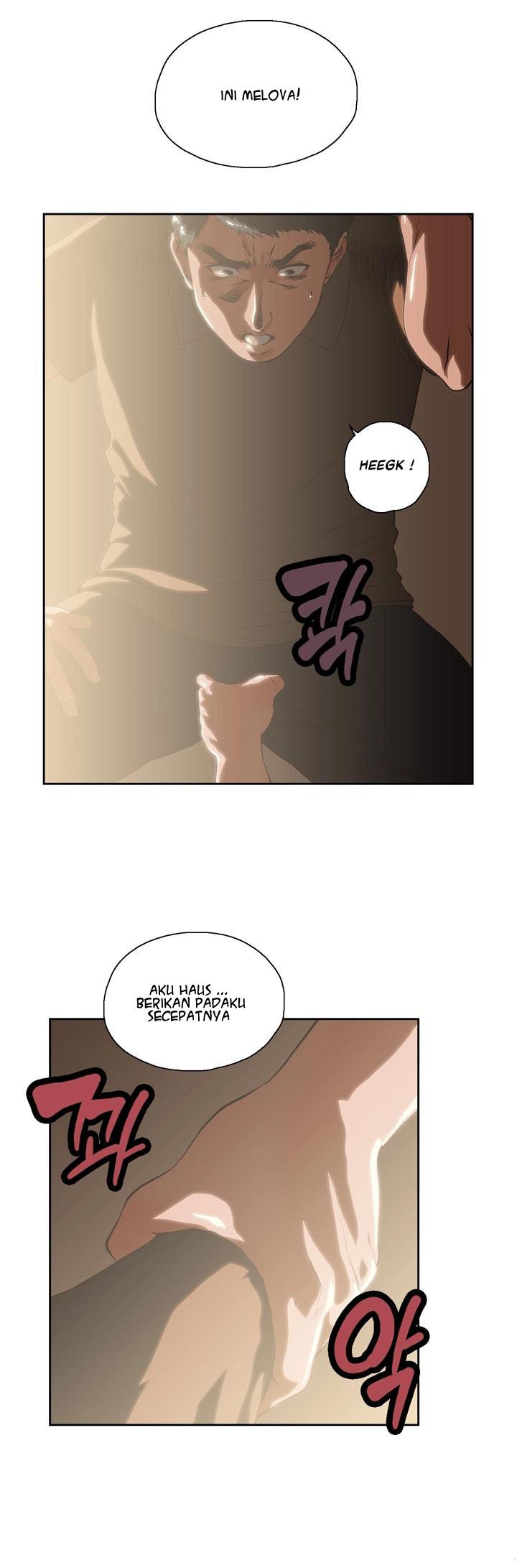 Up and Down (Edge Edge) - Chapter 4 11