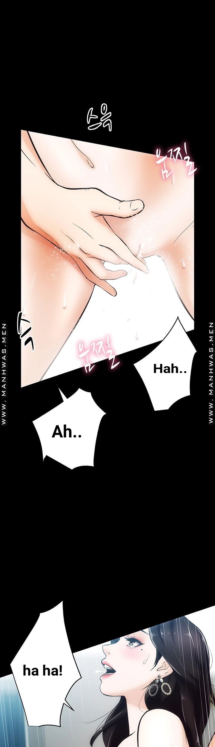 Neighboring House Seonggeun - Chapter 4 11