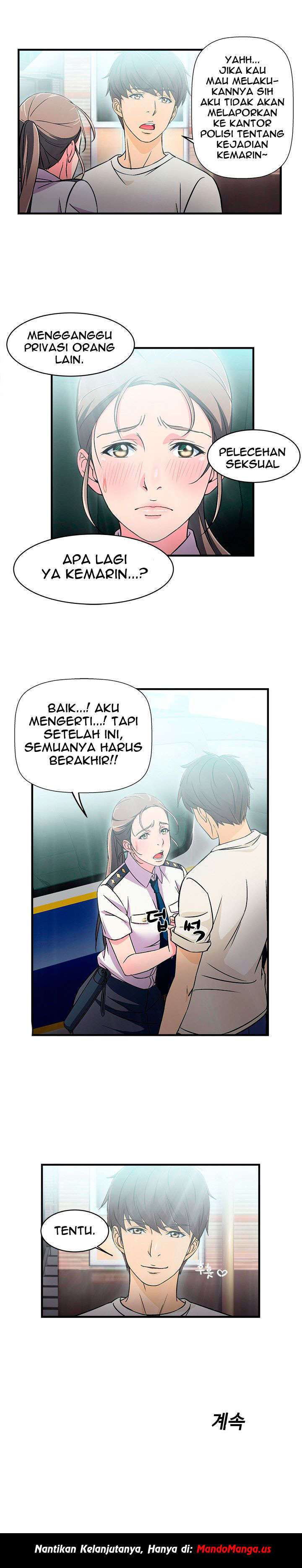 Seductive Uniform - Chapter 4 17