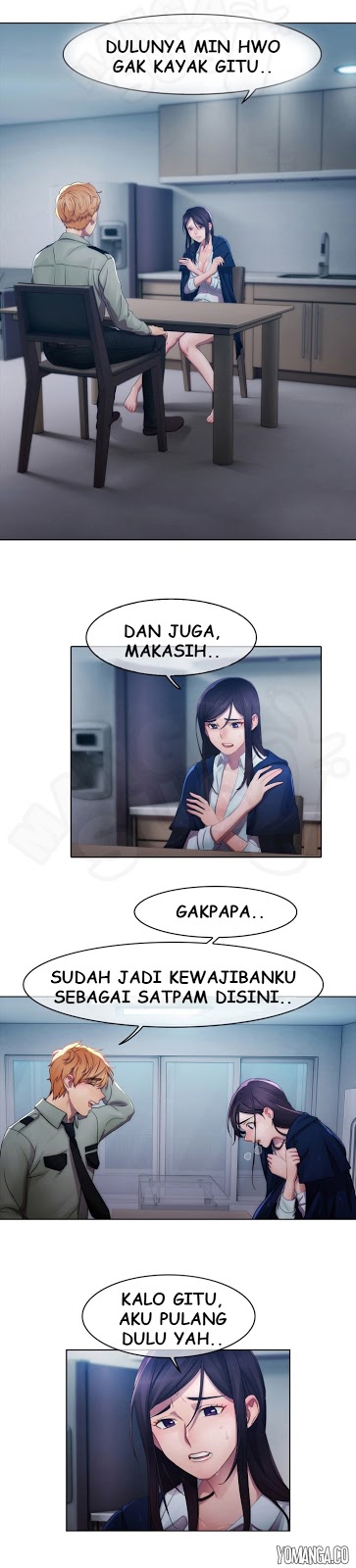 Lady Garden - Chapter 5 43