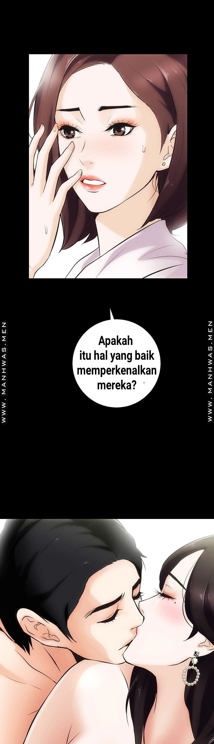Neighboring House Seonggeun - Chapter 4 5