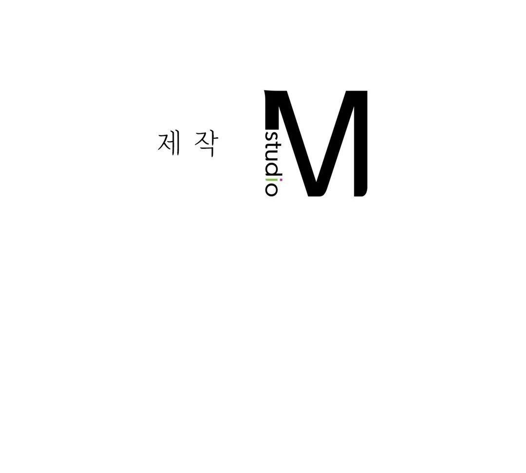 Love Theme Park - Chapter 4 40