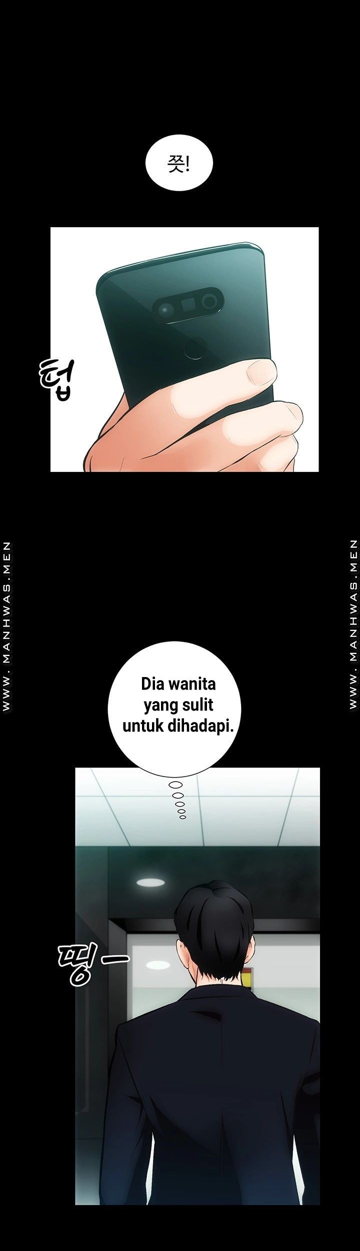 Neighboring House Seonggeun - Chapter 4 44