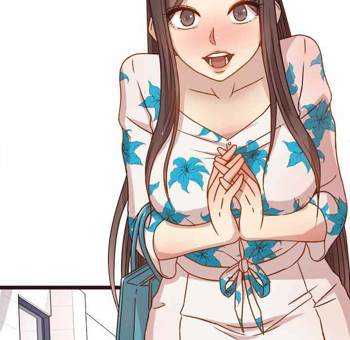 Stupid Love - Chapter 4 11 Stupid Love - Chapter 4 11