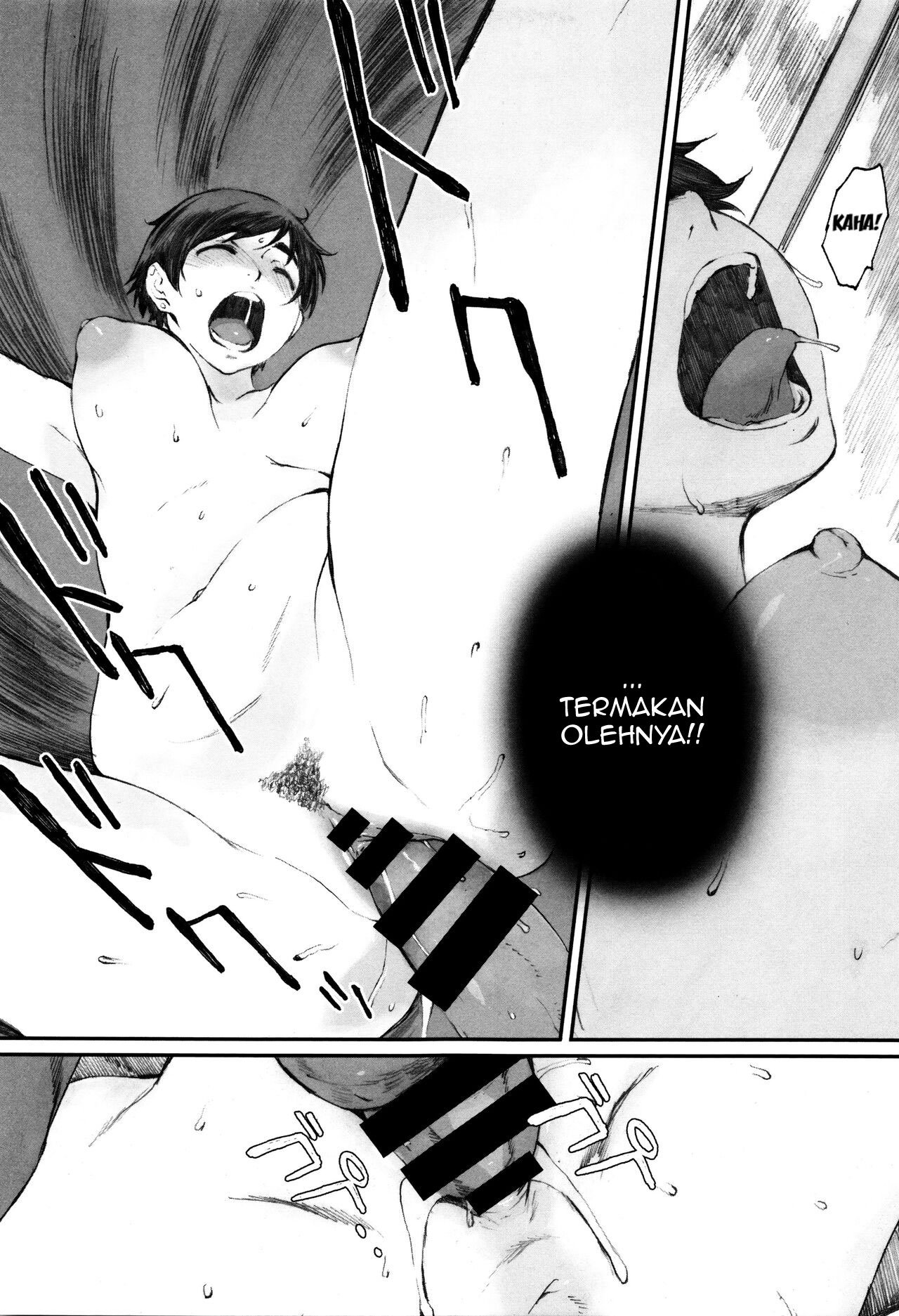 Houkago Initiation - Chapter 4 23