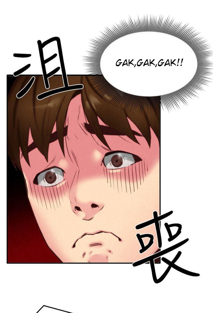 My Baby Girl - Chapter 4 79