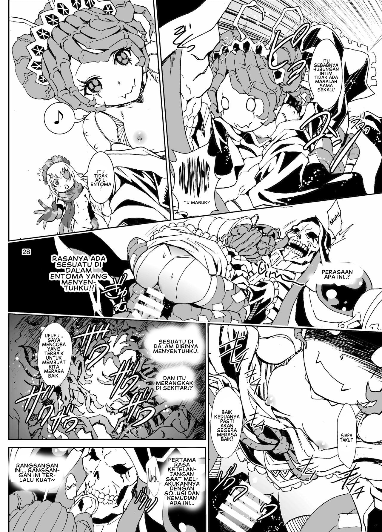 Nazarick Biyori - Chapter 4 29 Nazarick Biyori - Chapter 4 29