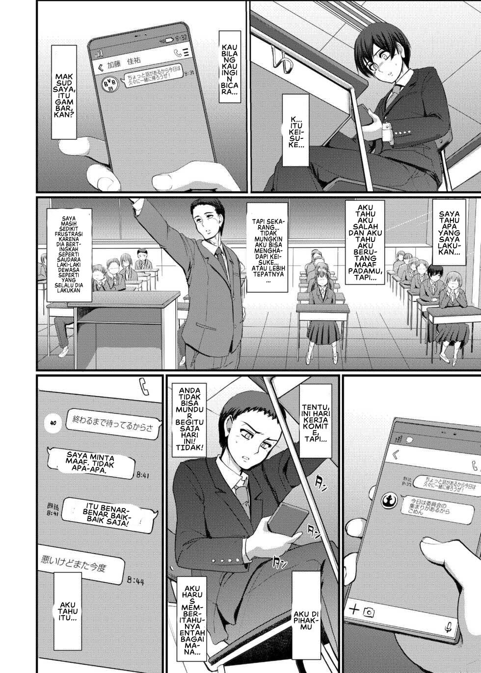 Maid no Oshigoto - Chapter 4 18 Maid no Oshigoto - Chapter 4 18