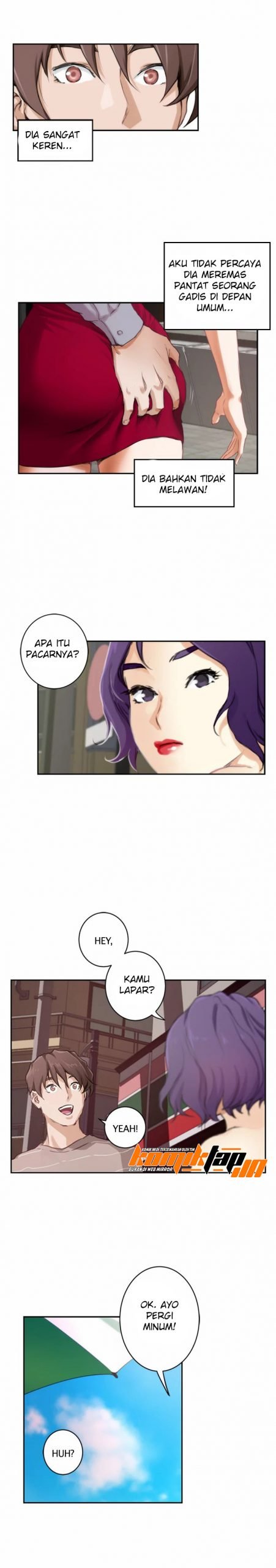 S-Mate - Chapter 4 17