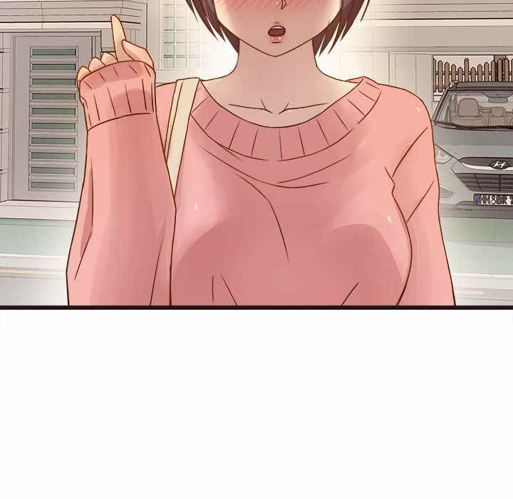 Stupid Love - Chapter 4 95 Stupid Love - Chapter 4 95