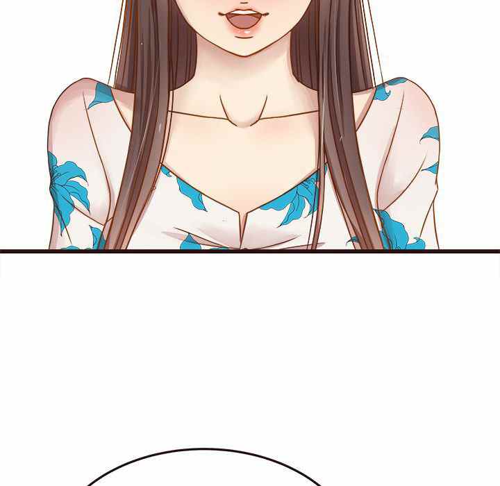 Stupid Love - Chapter 4 18 Stupid Love - Chapter 4 18