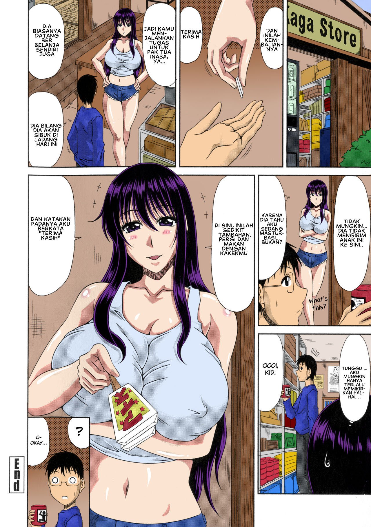 Boku no Yamanoue-mura Haramase Nikki - Chapter 4 22