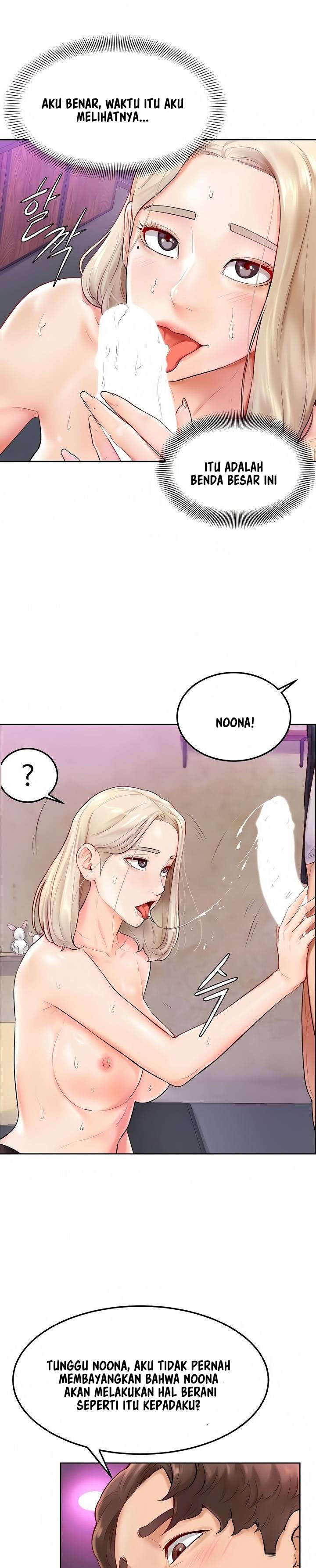 Cheer Up, Namjoo - Chapter 4 8