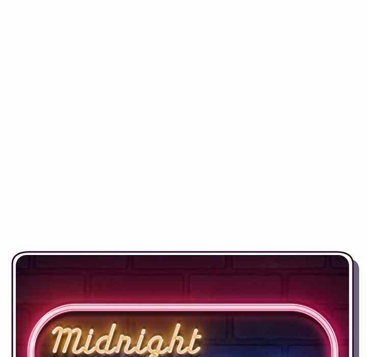 Midnight PC Cafe - Chapter 4 11 Midnight PC Cafe - Chapter 4 11