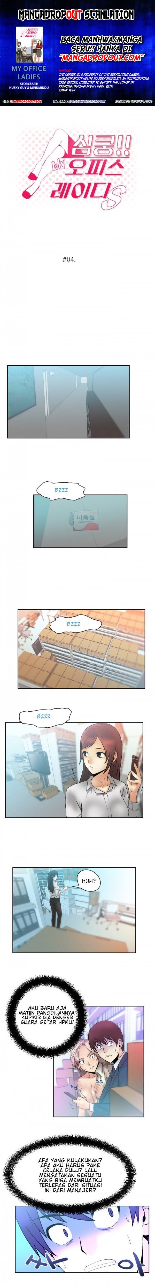 My Office Ladies - Chapter 4 1 My Office Ladies - Chapter 4 1