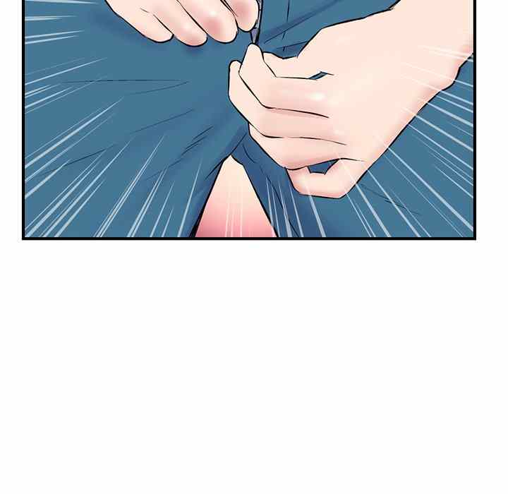 Midnight PC Cafe - Chapter 4 176 Midnight PC Cafe - Chapter 4 176