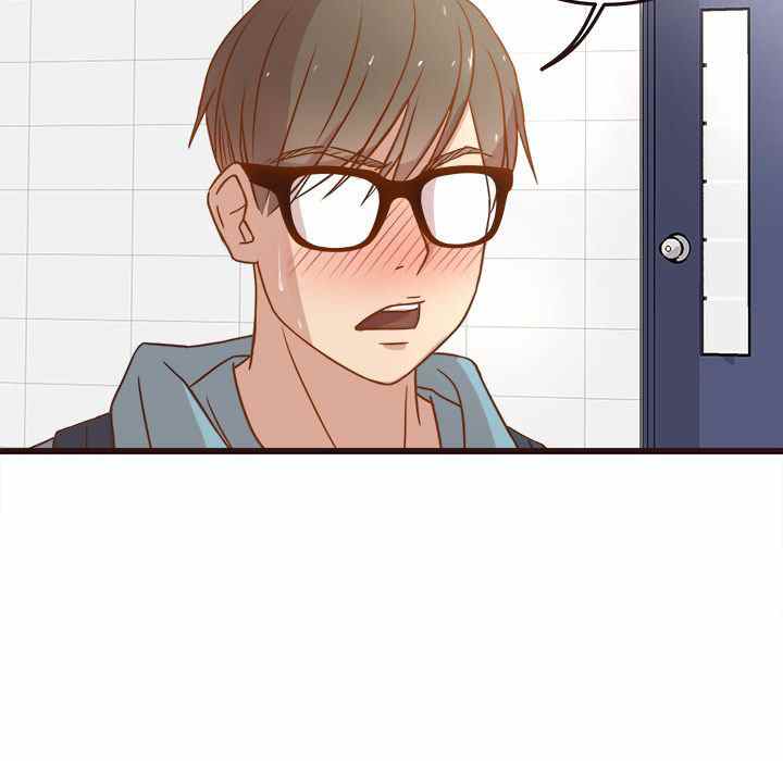 Stupid Love - Chapter 4 16 Stupid Love - Chapter 4 16