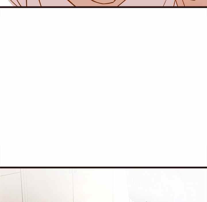 Stupid Love - Chapter 4 67 Stupid Love - Chapter 4 67