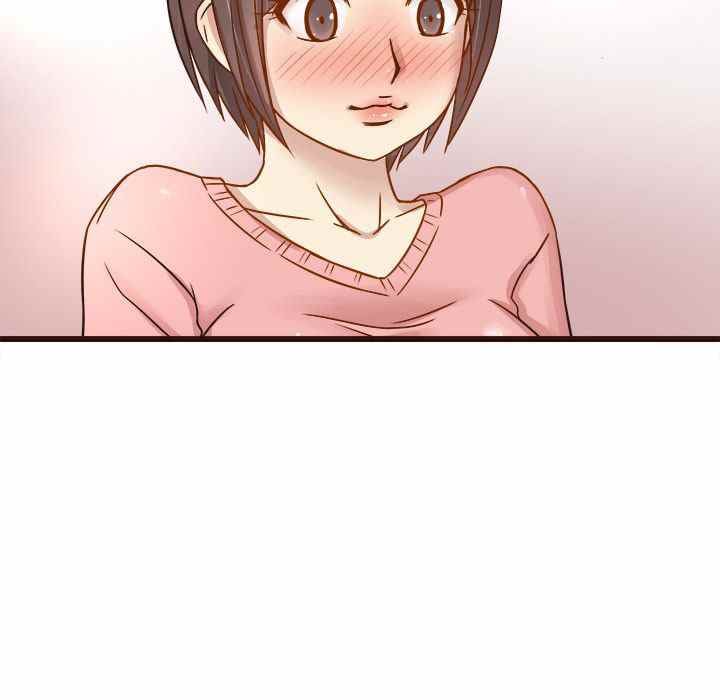 Stupid Love - Chapter 4 83 Stupid Love - Chapter 4 83