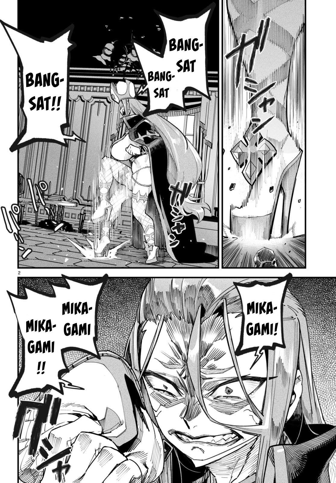 Reincarnation Coliseum - Chapter 4 3