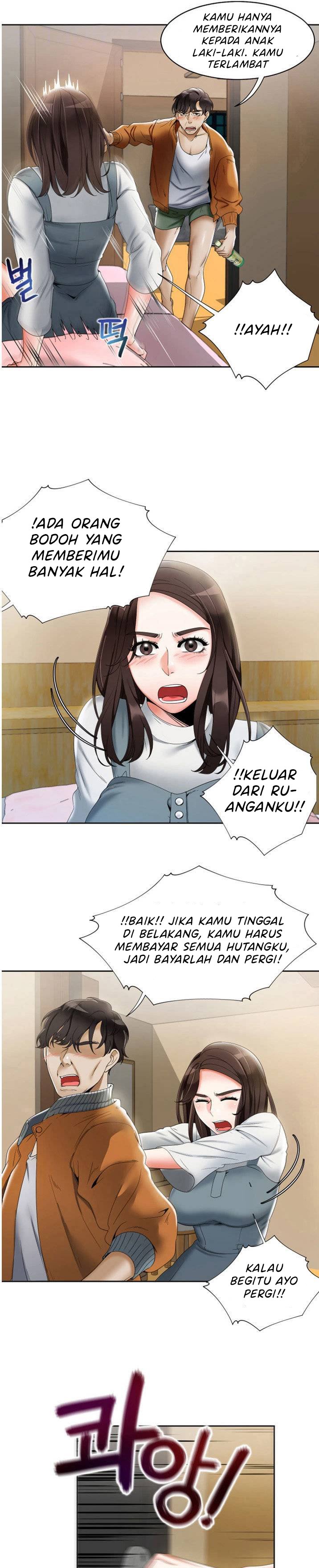 Bad Woman - Chapter 4 21