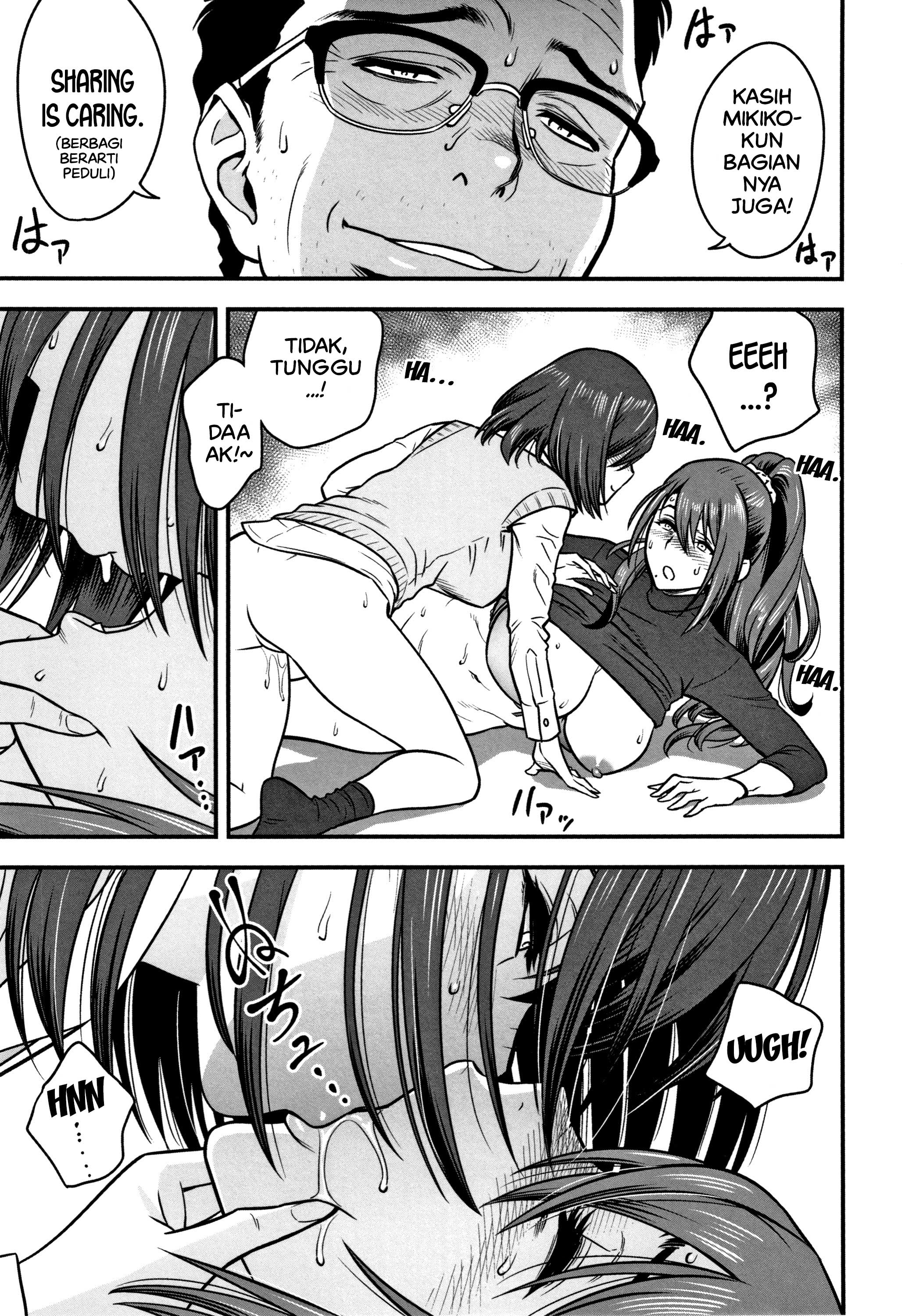 Dankon Sousai -Hitozuma Kyoushi ga Netorareru made no Kiroku - Chapter 4 23