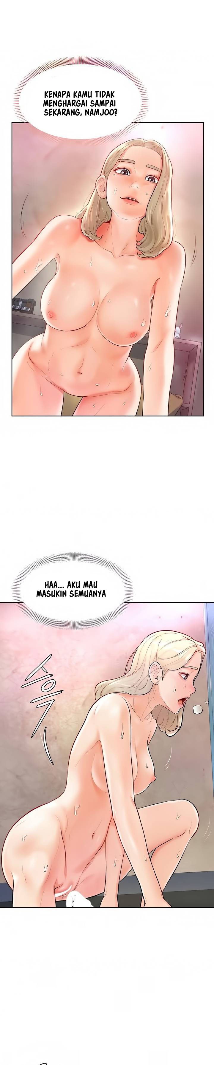 Cheer Up, Namjoo - Chapter 4 17