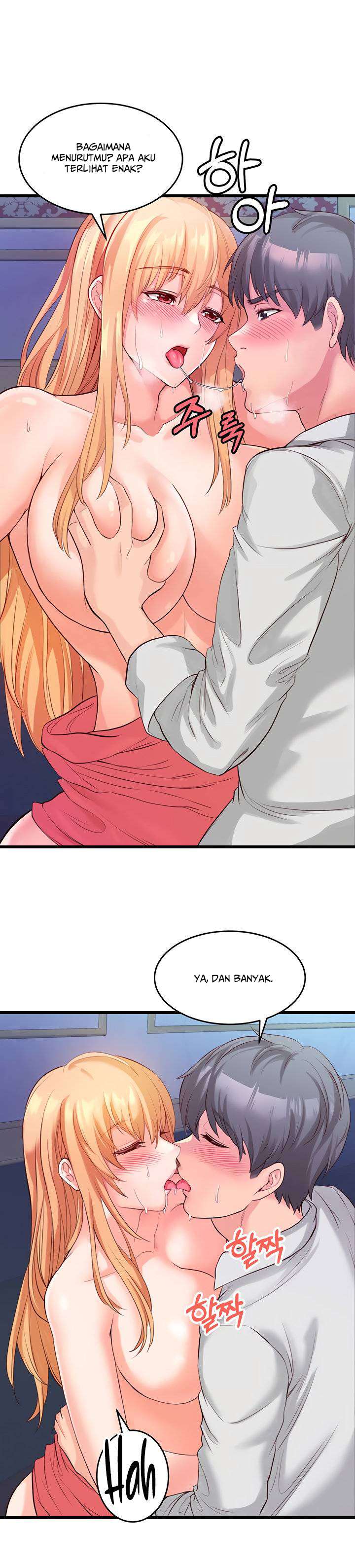 Phone Sex - Chapter 4 26