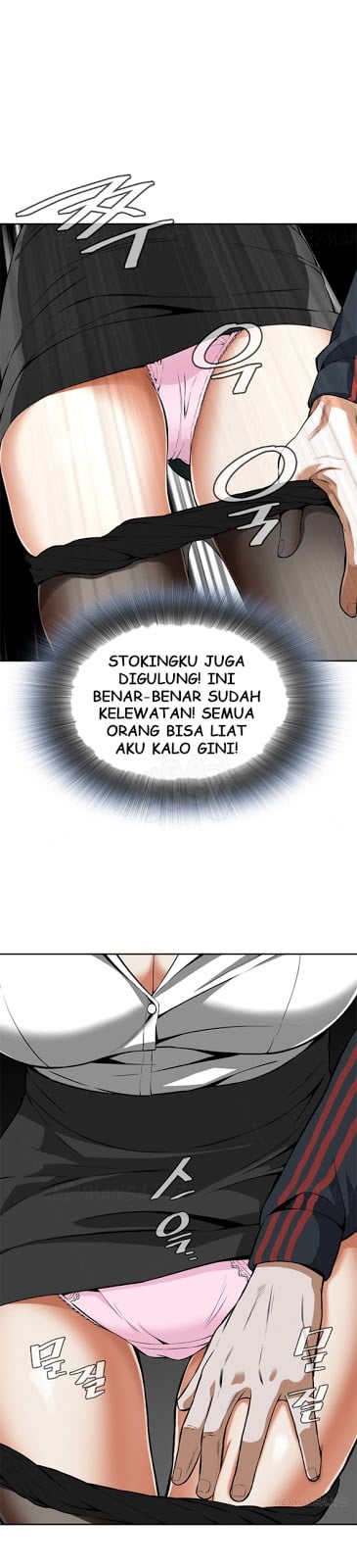 Take a Peek - Chapter #4 18
