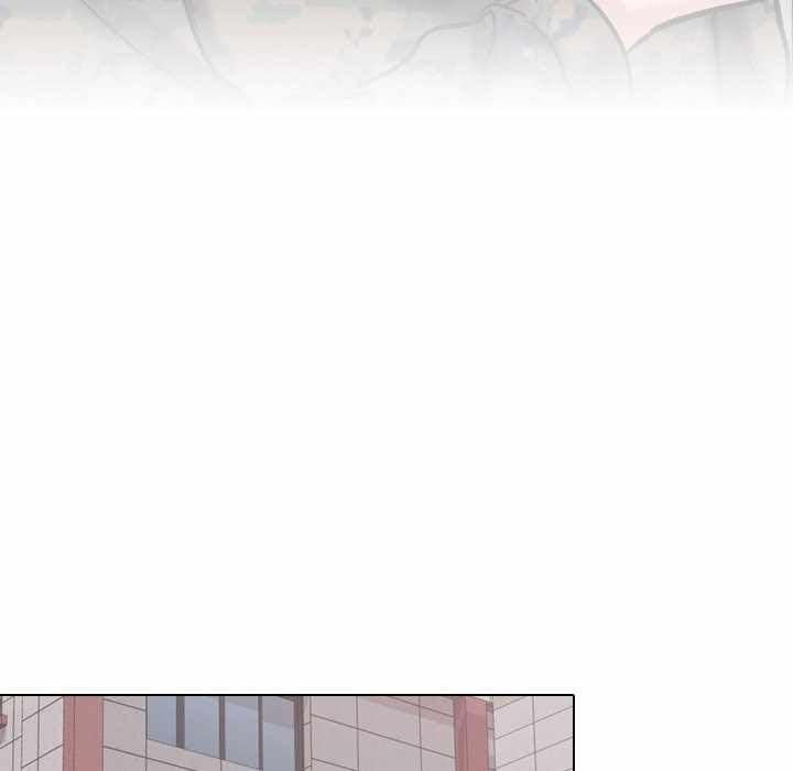 Friends (ATZ) - Chapter 4 123