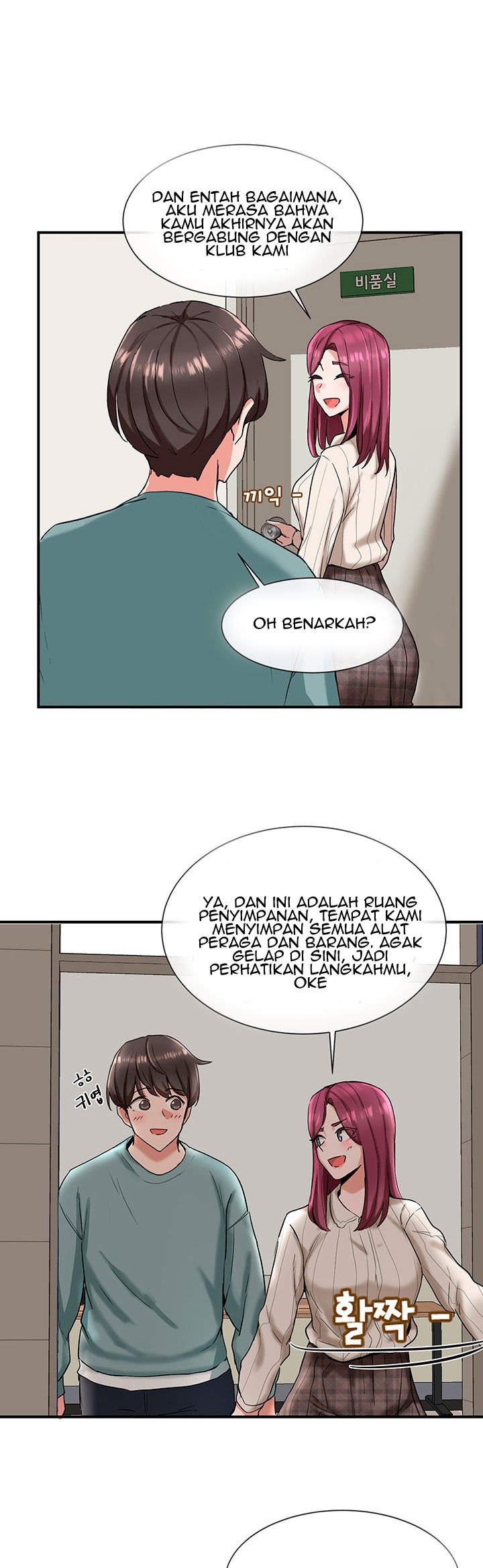 Circles - Chapter 4 27