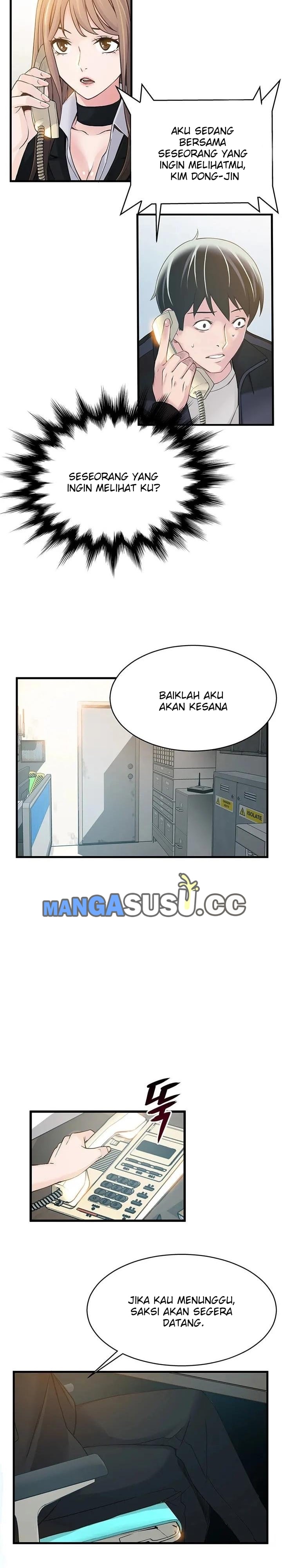 Weak Point (Husky Team) - Chapter 4 32 Weak Point (Husky Team) - Chapter 4 32